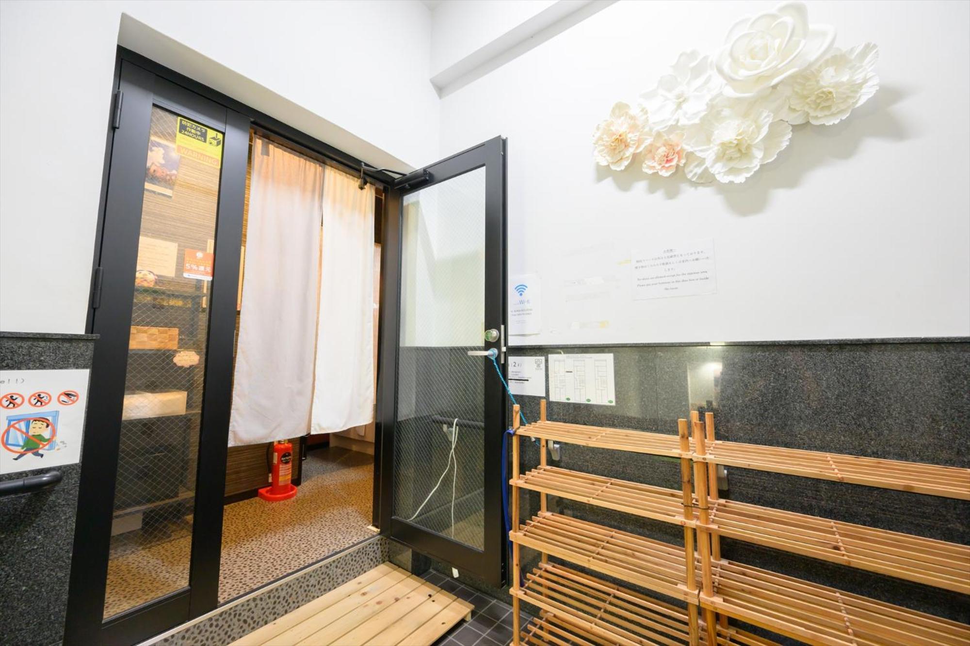 Hiroshima Wabisabi Hotel - 市内中心部のリーズナブルホテル - 電停近く移動に便利 - Low Price And Super Convenient To Get Around, Despite Being In The Center Of City Екстериор снимка